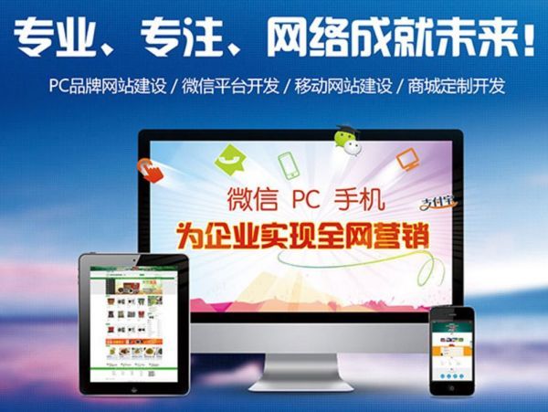 仙游�网站建设需求文档标准化撰写规范，打造高效建站沟通基础