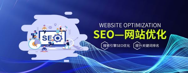 仙游�网站建设行业深度调研，打造适配型行业官网策略